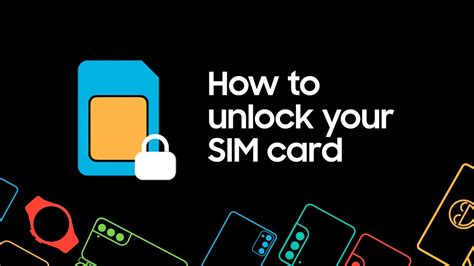 how to unlock a sim card